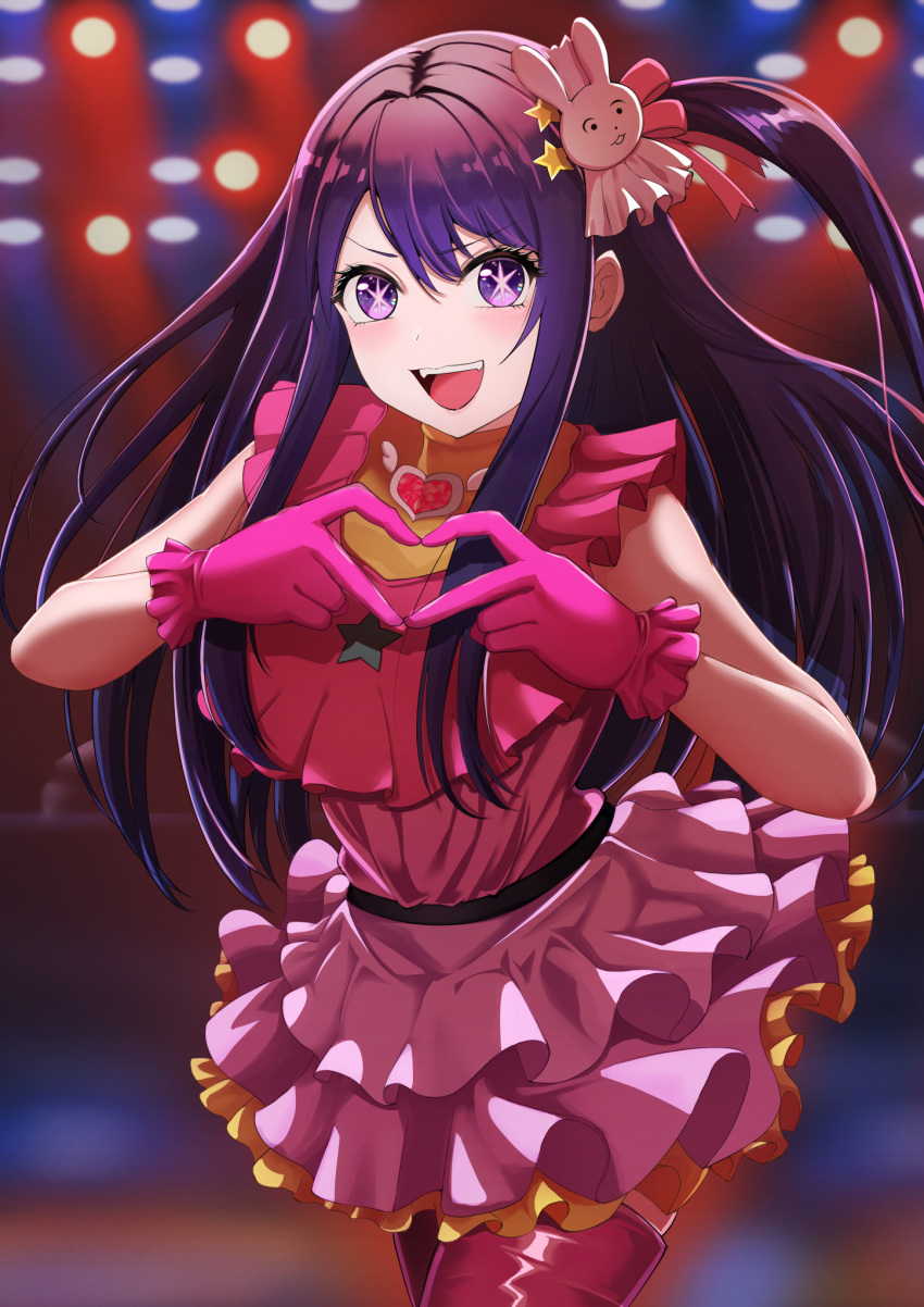 1girl, belt, black_belt, blurry, blurry_background, blush, boots, commentary_request, dress, frilled_dress, frilled_gloves, frills, gloves, hair_between_eyes, hair_ornament, heart, heart_hands, highres, hoshino_ai_(oshi_no_ko), idol, long_hair, one_side_up, open_mouth, oshi_no_ko, partial_commentary, pink_dress, pink_footwear, pink_gloves, pink_ribbon, purple_hair, rabbit_hair_ornament, ribbon, sidelocks, sleeveless, sleeveless_dress, solo, star-shaped_pupils, star_(symbol), star_hair_ornament, suzuki_(white-world), symbol-shaped_pupils, teeth, thigh_boots, turtleneck_dress