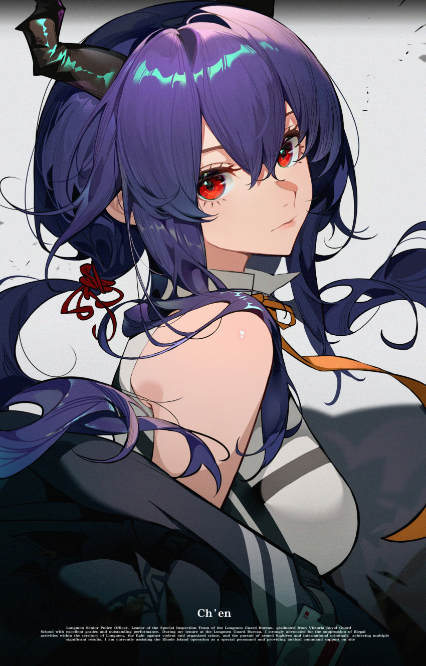 1girl, absurdres, arknights, bare_shoulders, black_jacket, blue_hair, blurry, blurry_background