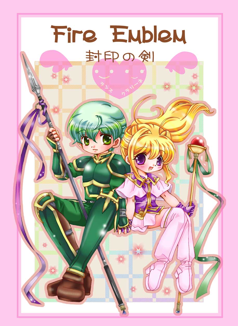 1boy, 1girl, :d, blonde_hair, blush, character_name, clarine_(fire_emblem), commentary_request