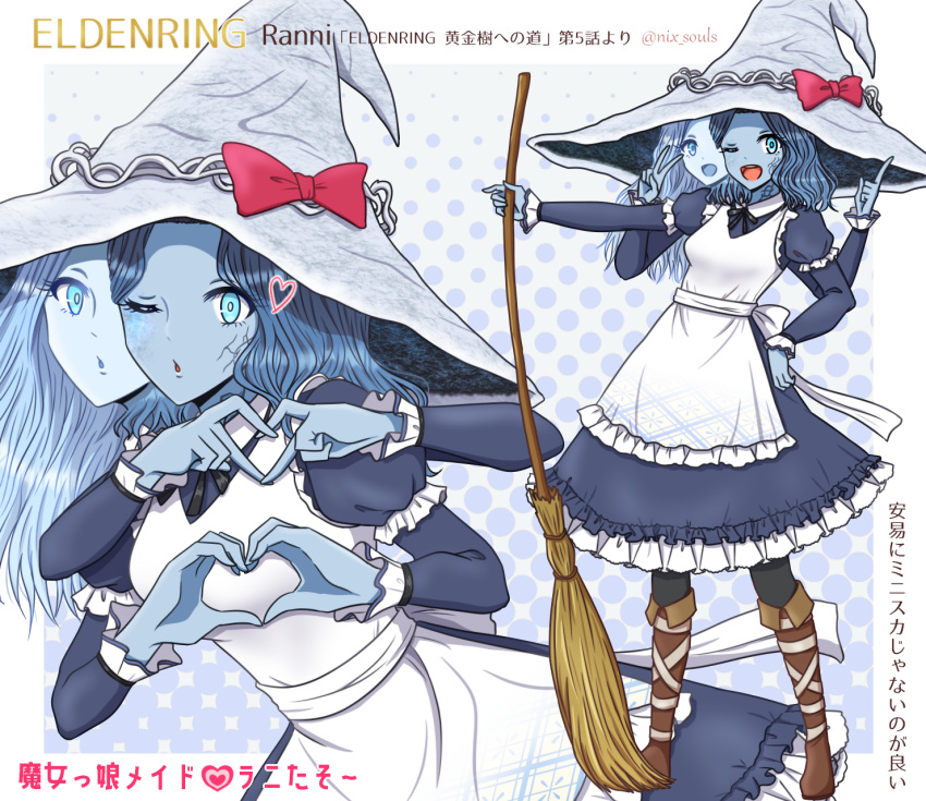 1girl, :o, alternate_costume, apron, blue_dress, blue_eyes, blue_hair, blue_skin