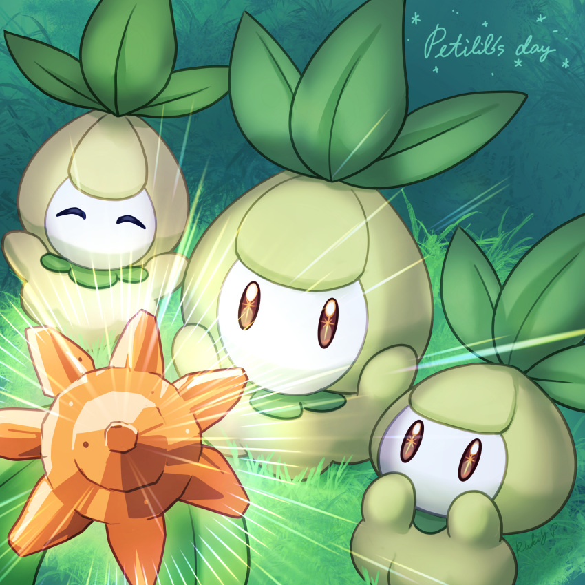 absurdres, brown_eyes, bush, character_name, closed_eyes, commentary_request, evolutionary_line, grass