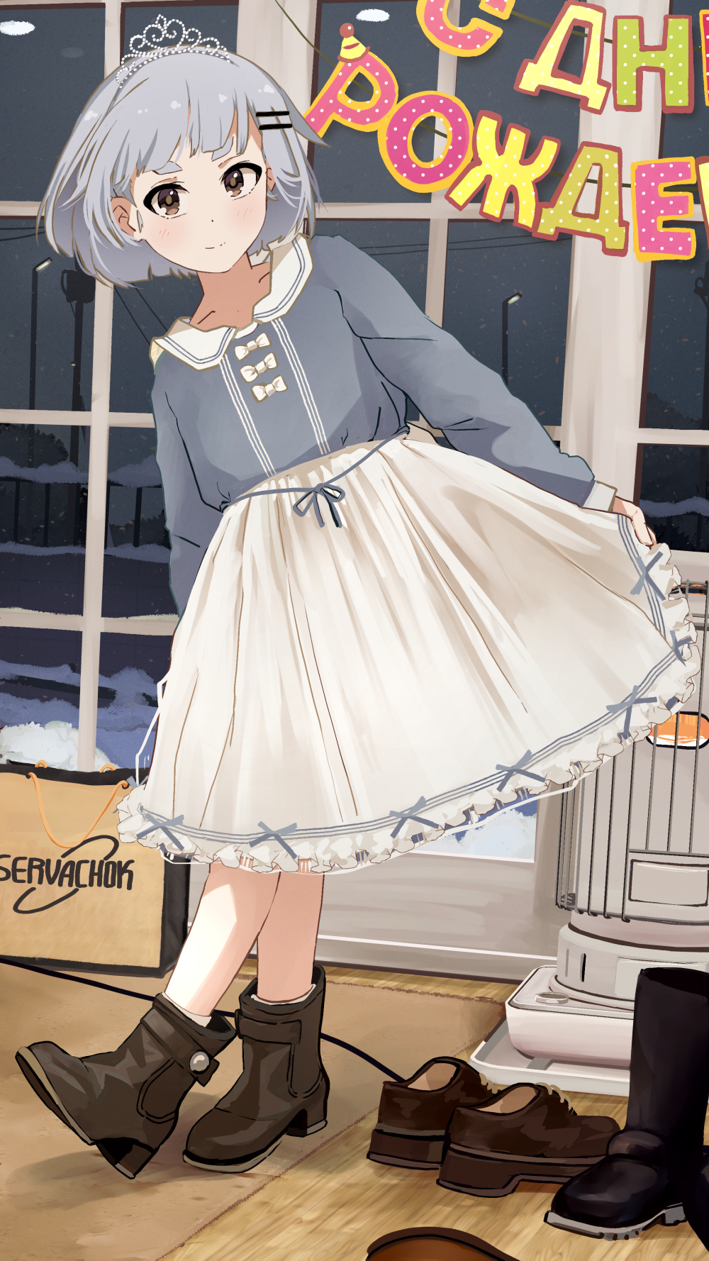 1girl, artist_name, bag, banner, birthday, blue_bow, blue_dress, blue_ribbon, blunt_bangs, blush, bob_cut, boots, boots_removed, bow, brown_footwear, closed_mouth, cold, collarbone, commentary, dress, dress_bow, foot_up, grey_hair, hair_ornament, hairclip, happy_birthday, highres, indoors, katya_(servachok), leaning_to_the_side, light_blush, light_smile, long_sleeves, night, original, ribbon, ribbon-trimmed_dress, russian_commentary, russian_text, scenery, servachok, shoes, shoes_removed, shopping_bag, short_eyebrows, short_hair, skirt_hold, smile, snow, snowing, solo, space_heater, standing, standing_on_one_leg, thick_eyebrows, tiara, translated, two-tone_dress, white_bow, white_dress, winter, wooden_floor