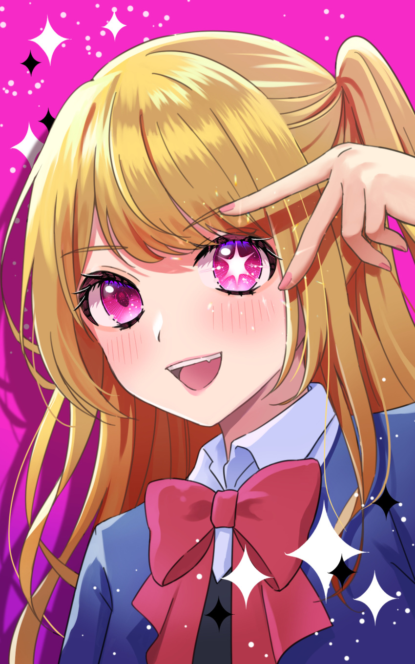 1girl, black_vest, blonde_hair, blue_jacket, blush, bow, bowtie, collared_shirt