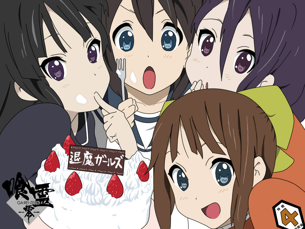 black_hair, blue_eyes, bow, brown_hair, cake, chocolate, denpun, derivative_work, food, fruit, ga-rei, ga-rei_zero, hair_bow, hime_cut, isayama_yomi, izumi_mami, k-on!, kasuga_natsuki, long_hair, multiple_girls, parody, pastry, photoshop, purple_eyes, short_hair, strawberry, tsuchimiya_kagura, violet_eyes, whipped_cream