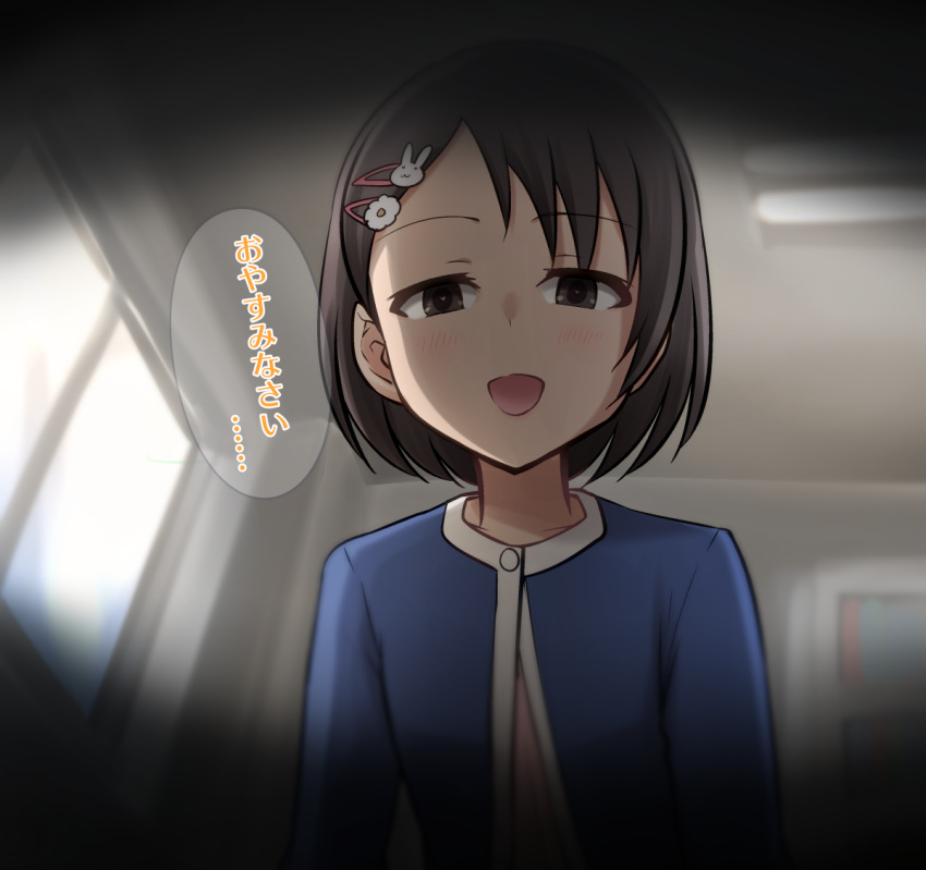 1girl, brown_eyes, brown_hair, commentary_request, hair_ornament, hairclip, idolmaster, idolmaster_cinderella_girls