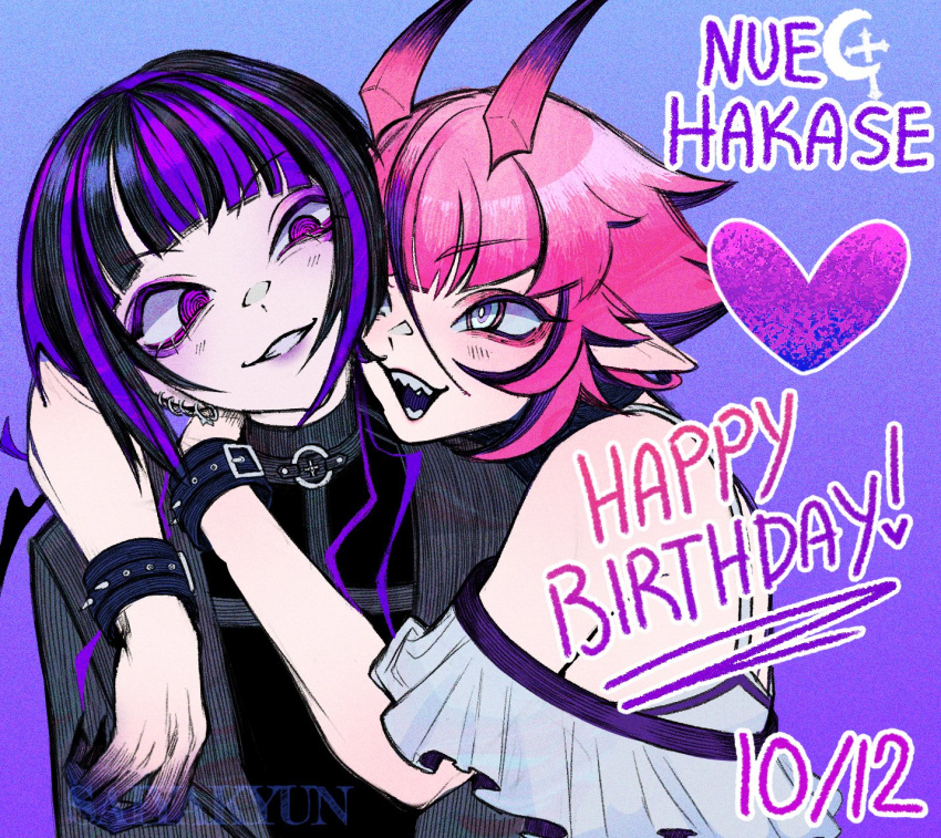 2girls, black_hair, black_jacket, bob_cut, bracelet, camisole, character_name, claws
