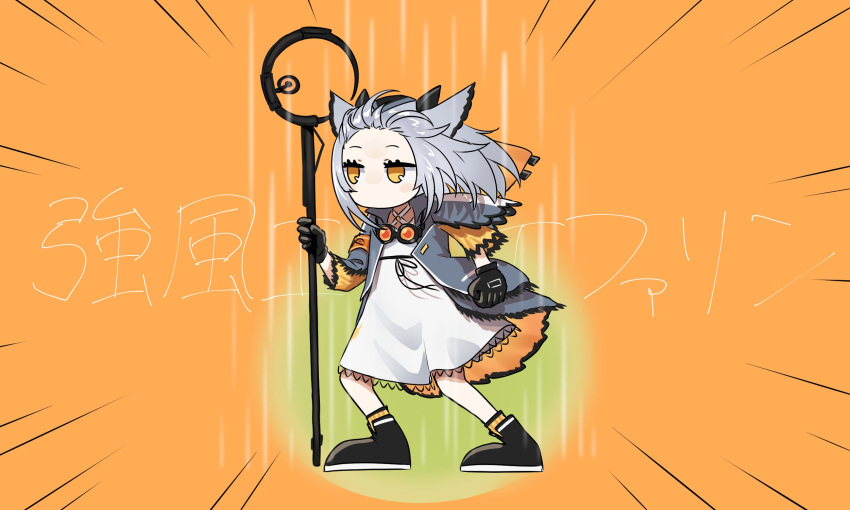 1girl, animal_ears, arknights, armband, gloves, goggles, highres, holding