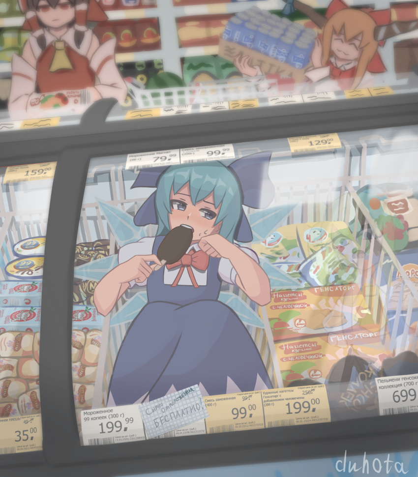 4girls, :|, ^_^, absurdres, alcohol, artist_name, bare_shoulders, beer