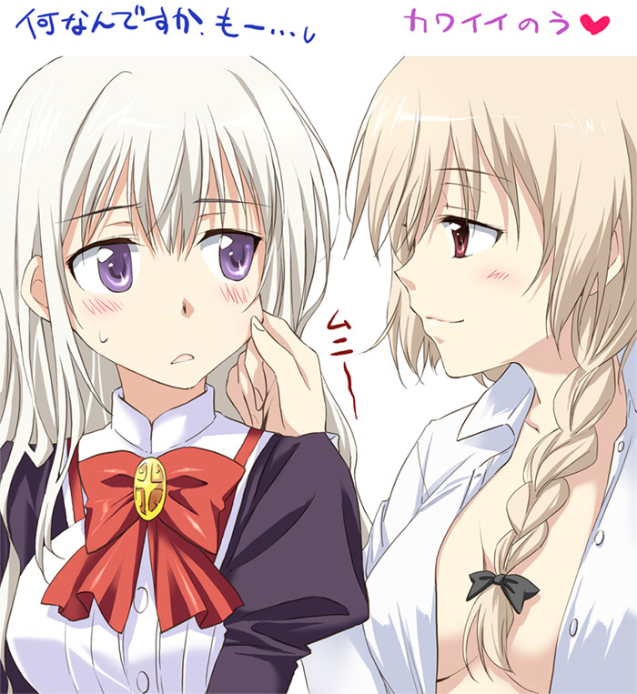 agahari, braid, cheek_pinch, cheek_pinching, dress_shirt, kamichika_kaori, kisakinomiya_chihaya, open_clothes