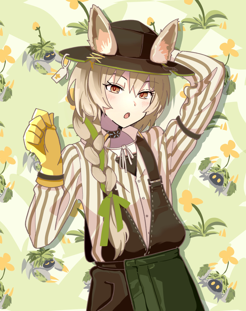 1girl, animal_ear_fluff, animal_ears, apron, arknights, beanstalk_(arknights), blush, braid