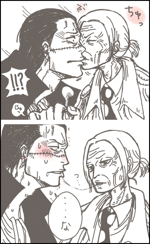 1boy, 1girl, black_hair, blush, closed_eyes, crocodile_(one_piece), kiss, medium_hair, monochrome, necktie, old, old_woman, one_piece, saliva, saliva_trail, scar, scar_on_face, short_hair, short_ponytail, speech_bubble, surprise_kiss, surprised, tsuru_(one_piece), uniform