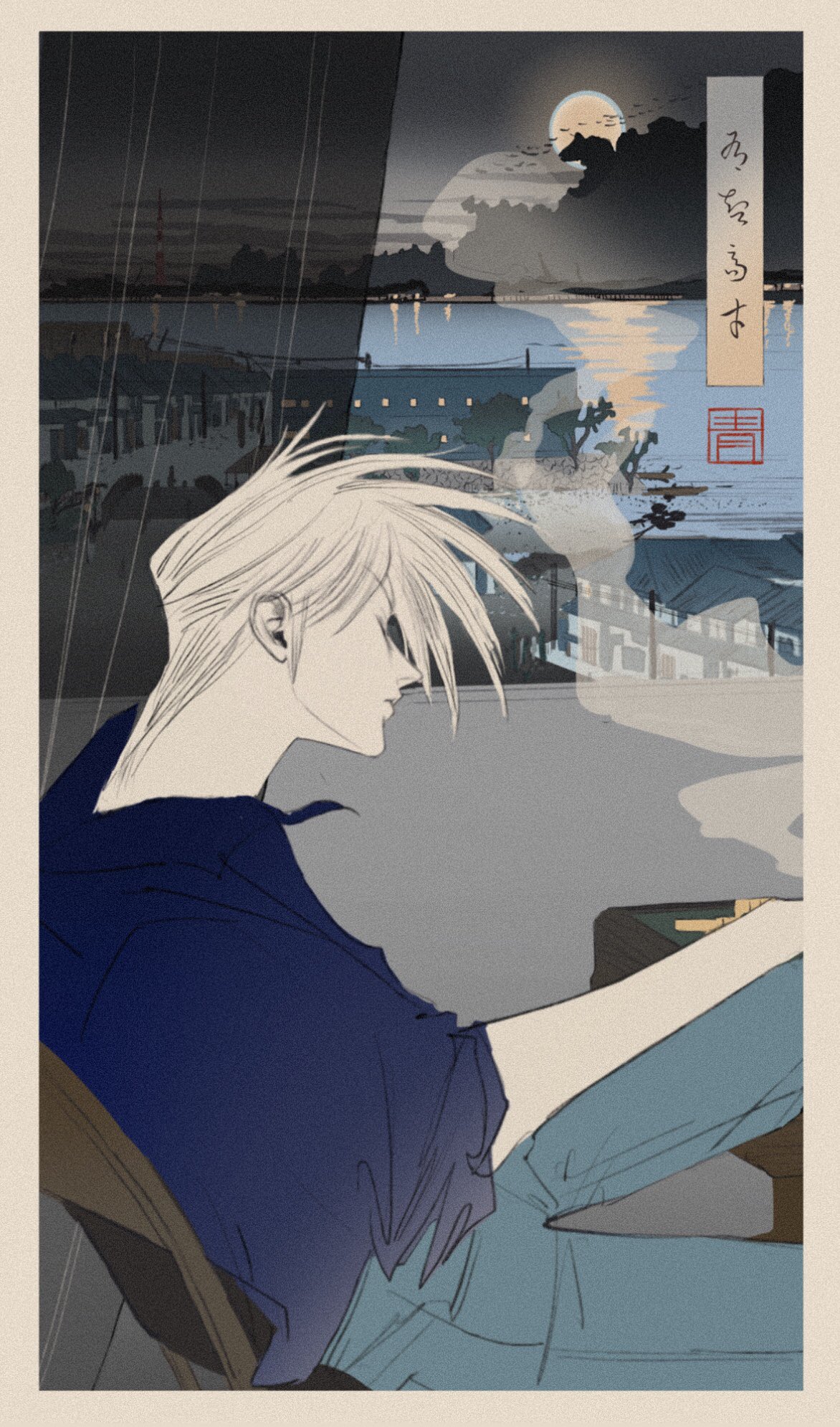 1boy, akagi:_yami_ni_oritatta_tensai, akagi_shigeru, archaic_japanese_text, blue_shirt, border, building, closed_mouth