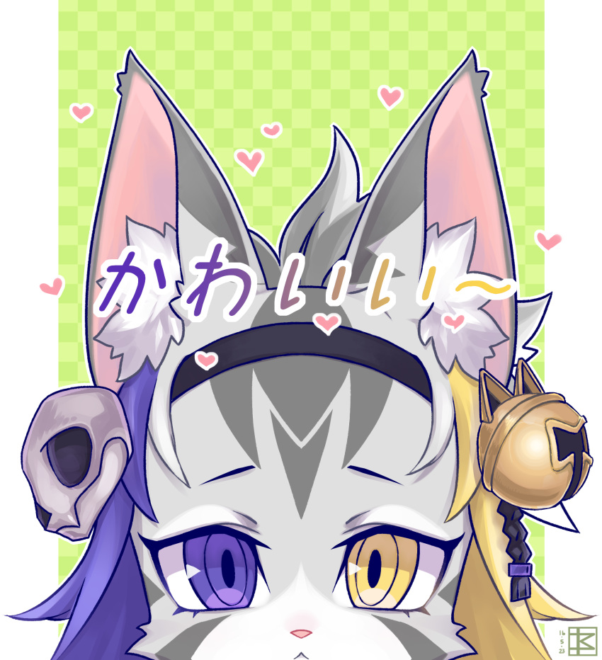 1girl, :<, animal_ear_fluff, animal_ears, animal_nose, bell, black_hairband, blonde_hair
