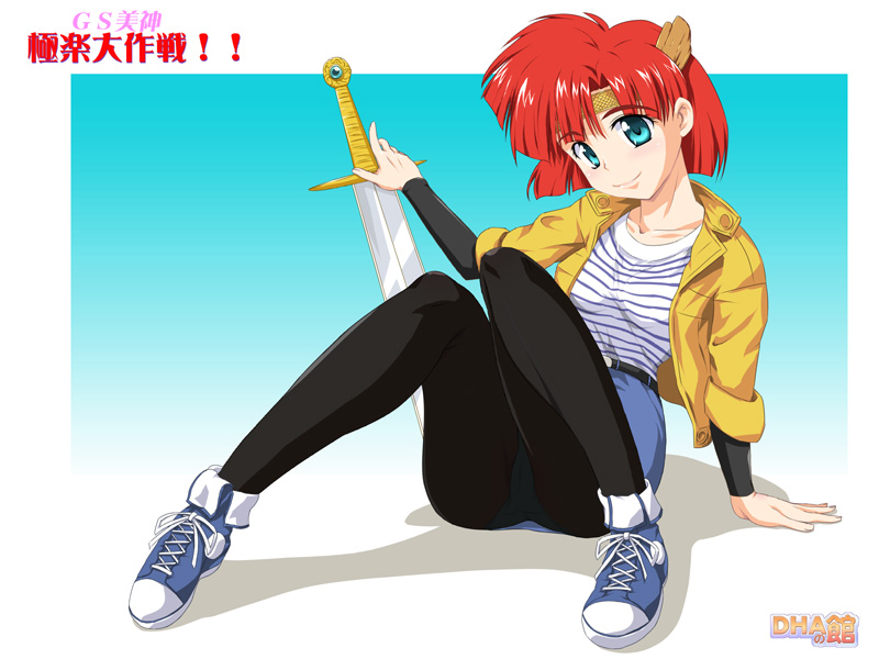 dha, ghost_sweeper_mikami, headband, horns, jacket, miniskirt, panties, panties_under_pantyhose, pantyhose, pantyshot, red_hair, redhead, shirt, short_hair, shoryuki, skirt, sleeves_rolled_up, smile, striped, striped_shirt, sword, underwear, upskirt, weapon