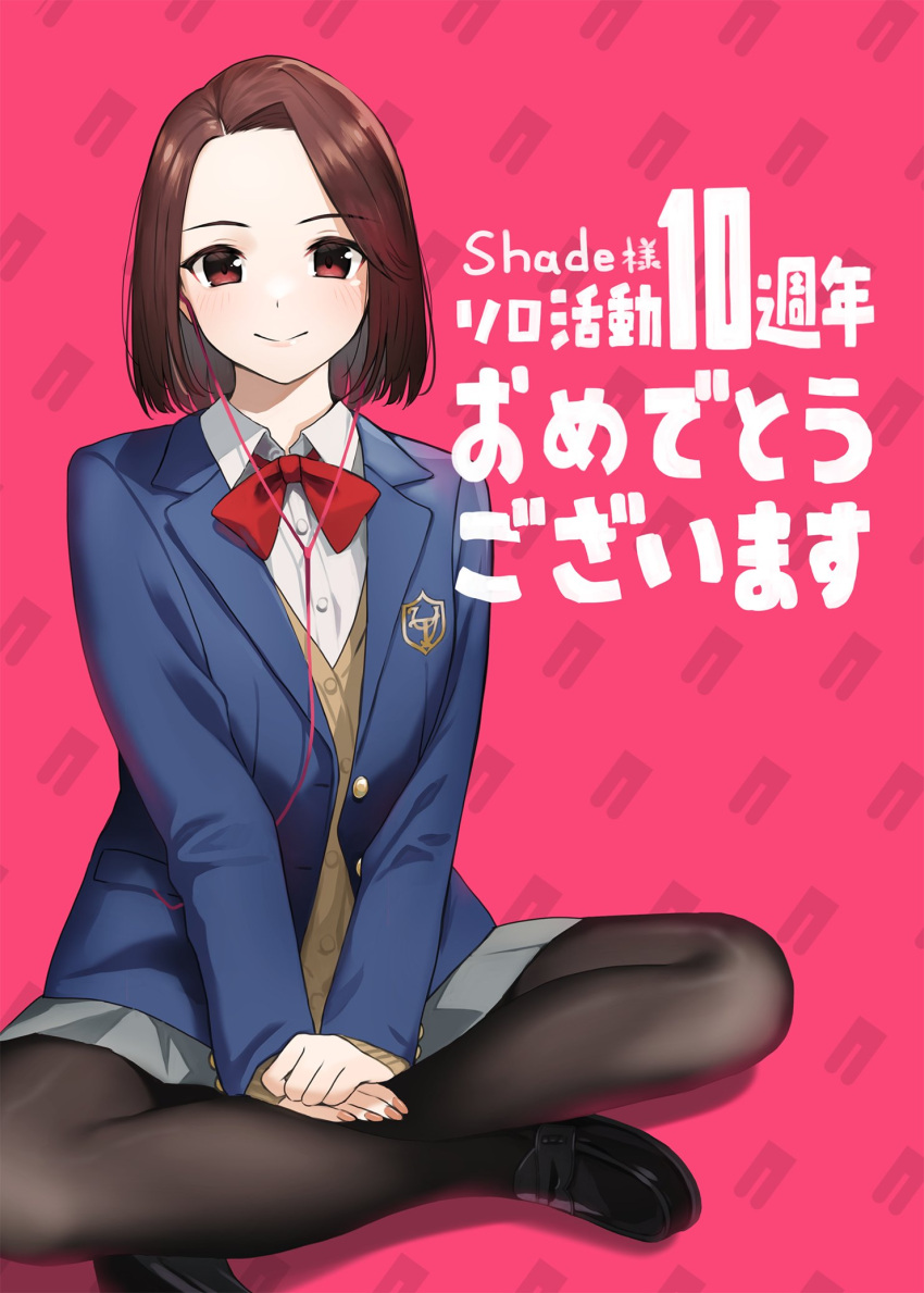 1girl, aikawa_ren, between_legs, black_footwear, black_pantyhose, blazer, blue_jacket, blush