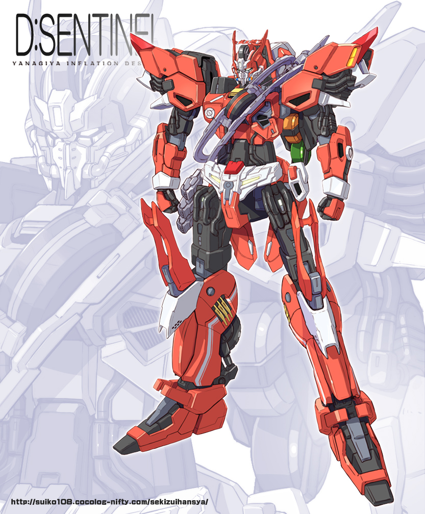 commentary_request, crossover, english_text, gundam, gundam_sentinel, kamen_rider, kamen_rider_drive_(series), machinery