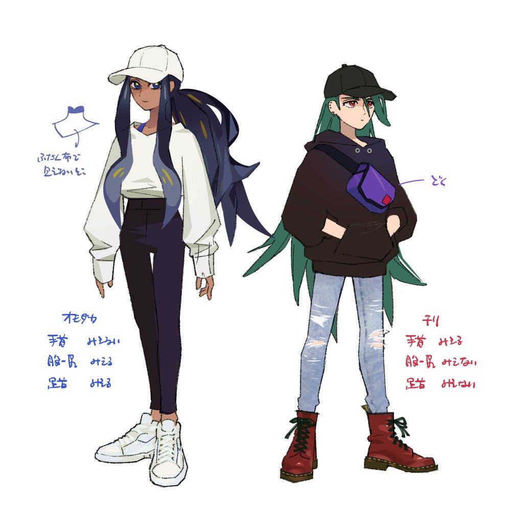 2girls, alternate_costume, arrow_(symbol), black_hair, black_headwear, black_hoodie, black_pants, boots