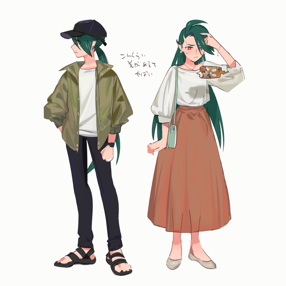 1girl, alternate_costume, bag, black_footwear, black_headwear, black_pants, bright_pupils, brown_skirt