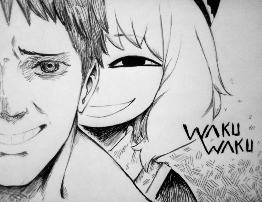<o>_<o>, 1boy, 1girl, agni_(fire_punch), agni_face_(meme), anya's_heh_face_(meme), anya_(spy_x_family), black_hair