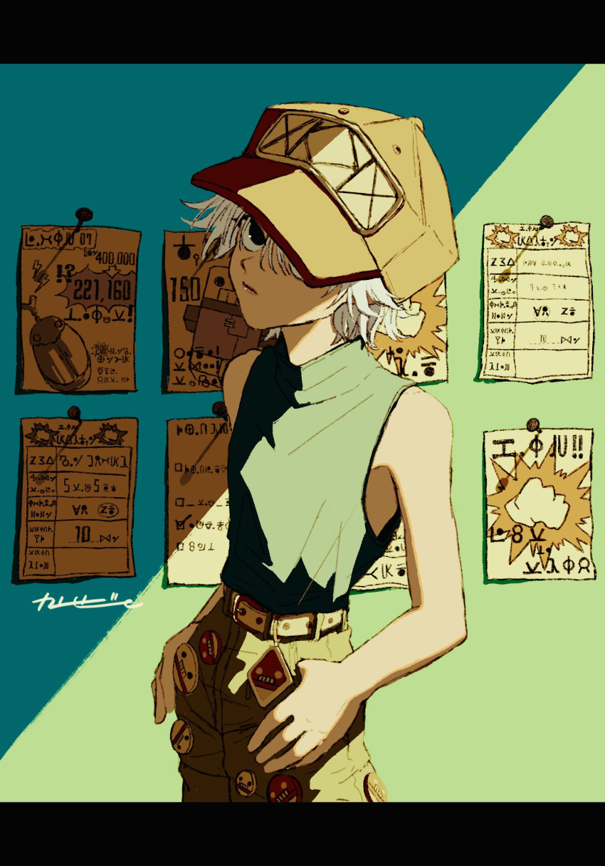 1boy, badge, bare_shoulders, brown_pants, cowboy_shot, gon_freecss, green_shirt, hat