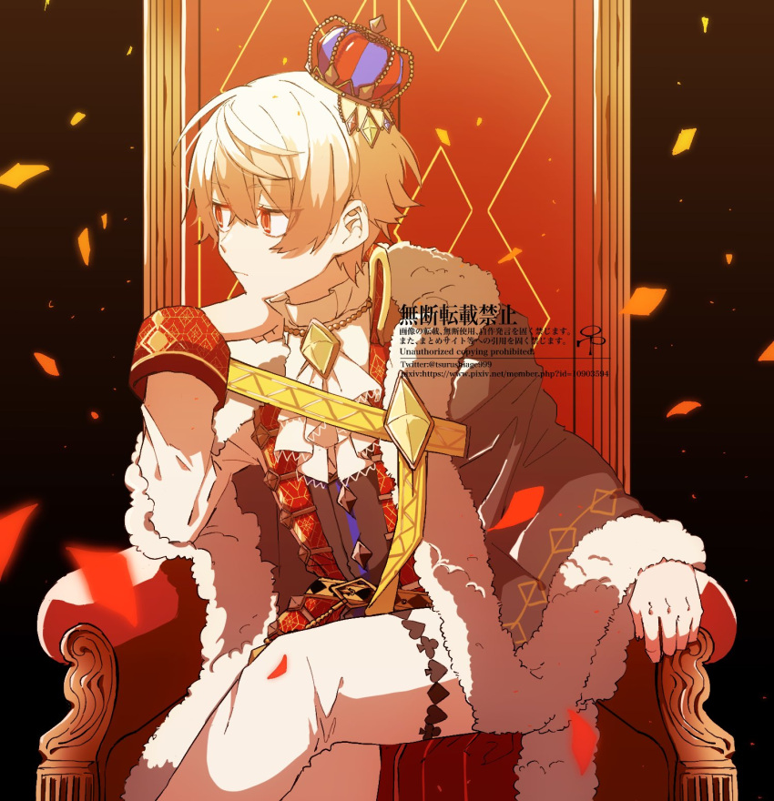 1boy, ascot, bad_id, bad_twitter_id, belt, black_background, black_cape, cape, closed_mouth, crown, expressionless, fur-trimmed_cape, fur_trim, gloves, highres, jacket, looking_to_the_side, male_focus, pants, project_sekai, sitting, solo, tenma_tsukasa, throne, tsurushiage999, white_ascot, white_gloves, white_jacket, white_pants, wonder_magical_showtime!_(project_sekai), yellow_gemstone