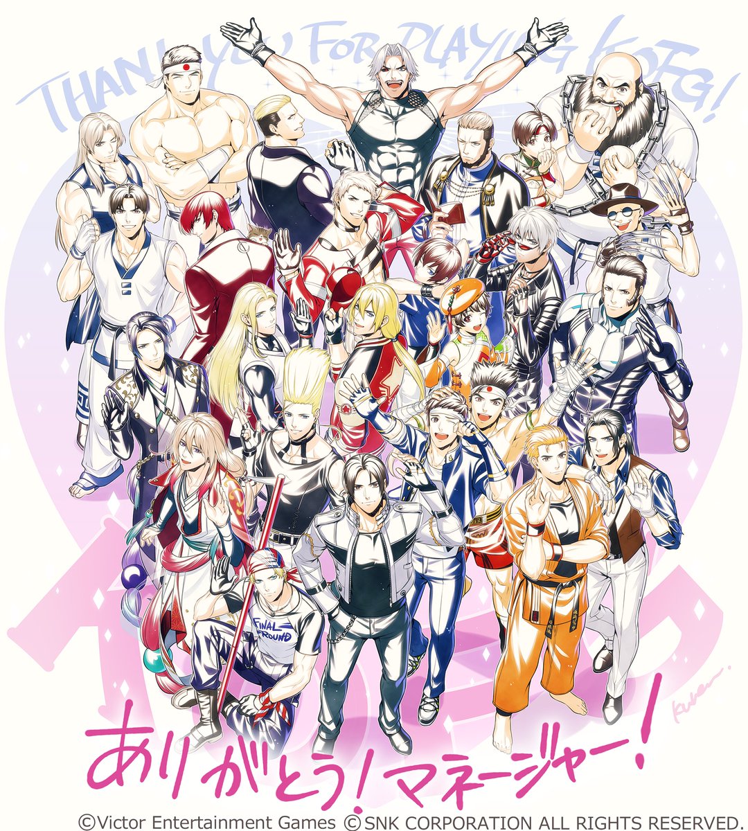 andy_bogard, artist_name, bao_(kof), billy_kane, blonde_hair, blue_eyes, butler, chris_(kof)