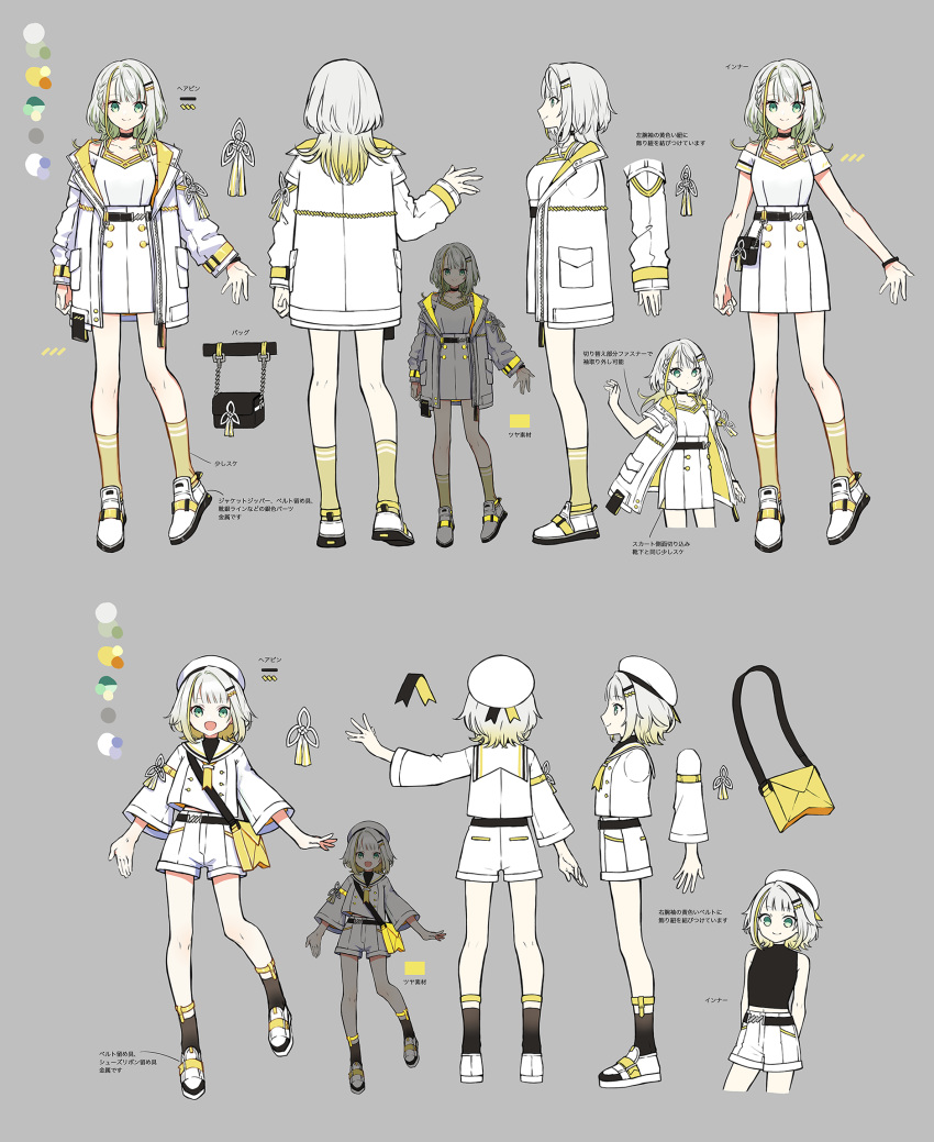 2girls, a.i._voice, bag, belt, belt_pouch, black_belt, black_choker, black_undershirt