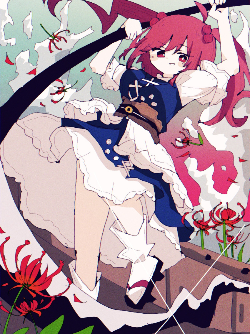 1girl, black_footwear, blue_dress, coin, commentary, dress, flower, full_body