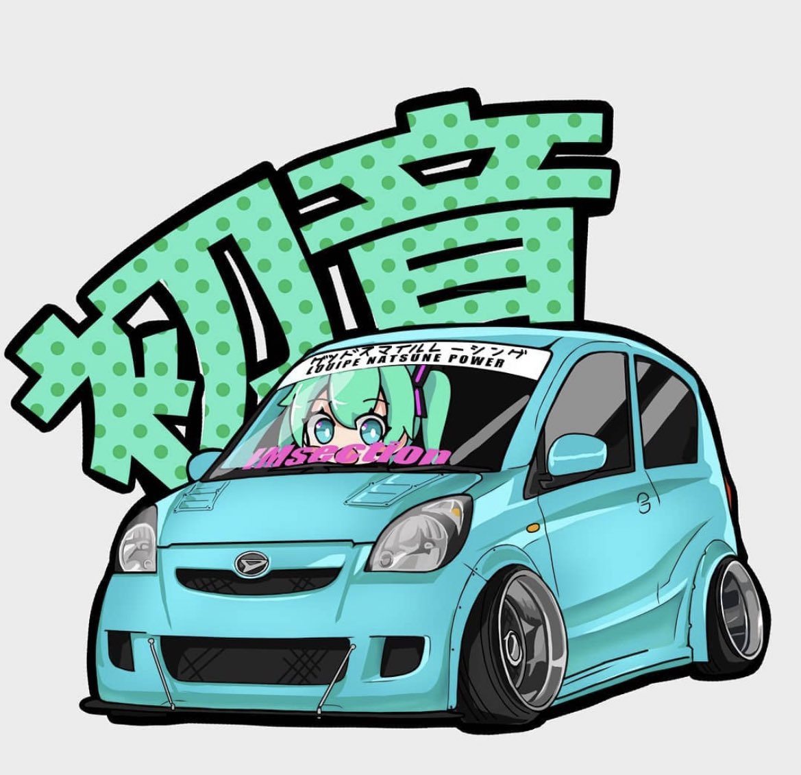 1girl, :o, aqua_hair, blue_car, blue_eyes, car, character_name, chibi