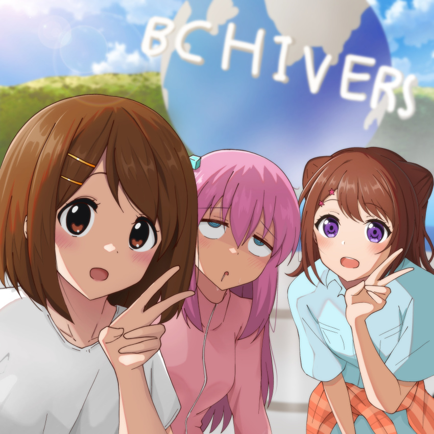 3girls, absurdres, bang_dream!, blue_hair, blue_shirt, bob_cut, bocchi_the_rock!, brown-eyes