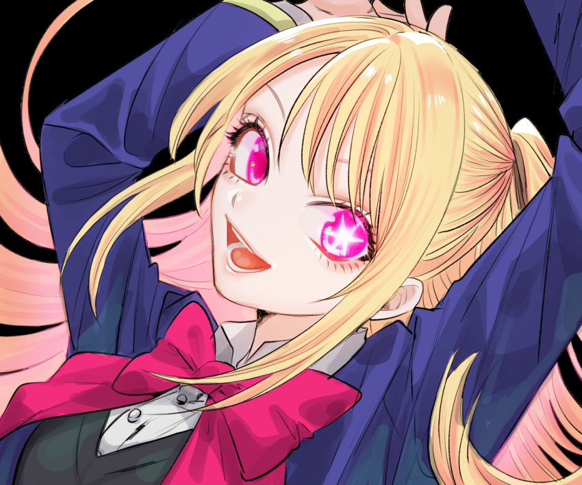 1girl, arms_up, black_background, black_vest, blonde_hair, blue_jacket, bow, bowtie, collared_shirt, dr.k_(doctorkodok), hoshino_ruby, jacket, long_hair, long_sleeves, mismatched_pupils, one_side_up, open_mouth, oshi_no_ko, pink_bow, pink_bowtie, pink_eyes, school_uniform, shirt, sidelocks, simple_background, solo, star-shaped_pupils, star_(symbol), symbol-shaped_pupils, teeth, vest, white_shirt, youtou_high_school_uniform