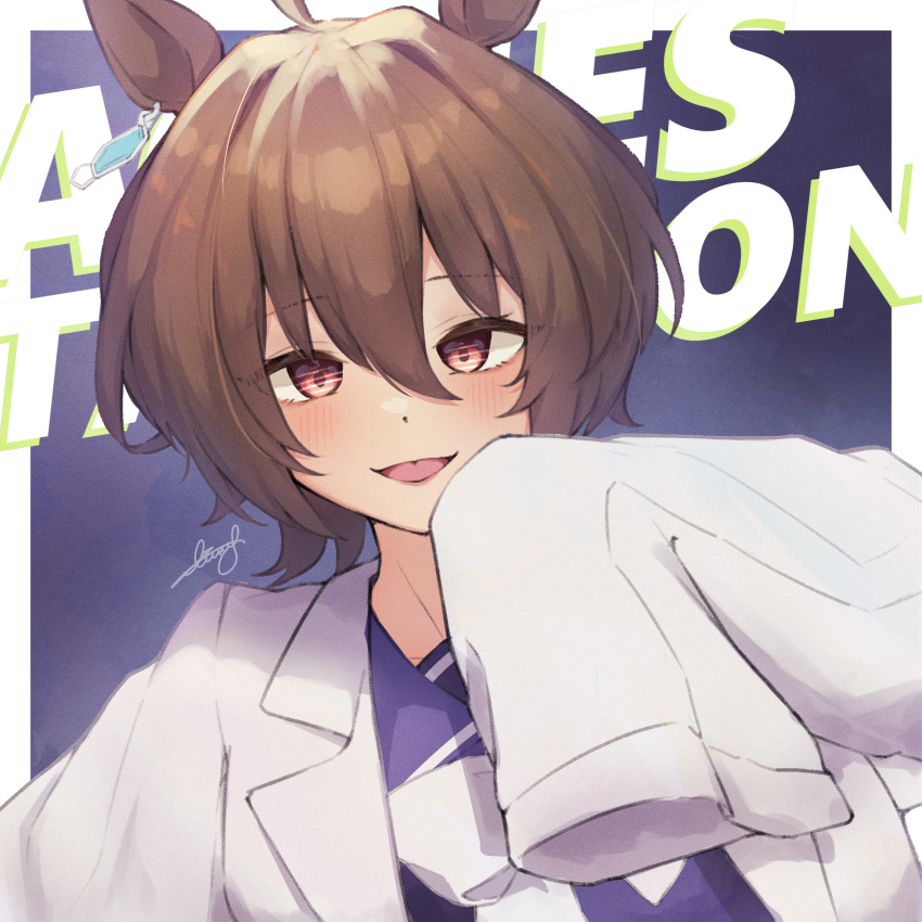 1girl, absurdres, agnes_tachyon_(umamusume), ahoge, beautifulinsnow, bow, brown_hair, character_name