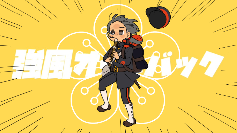 1girl, backpack, bag, belt, black_eyes, black_hair, black_shirt, blown_away