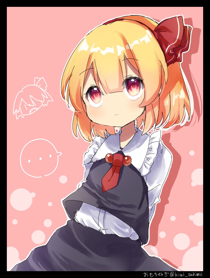 ..., 1girl, arms_behind_back, ascot, black_border, black_skirt, black_vest, blonde_hair, border, closed_mouth, commentary, hair_ribbon, long_sleeves, looking_at_viewer, omochinegi, outline, pink_background, red_ascot, red_eyes, red_ribbon, ribbon, rumia, shirt, short_hair, skirt, solo, speech_bubble, spoken_ellipsis, touhou, twitter_username, vest, white_outline, white_shirt
