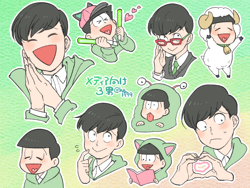 >_<, 1boy, :d, bell, bespectacled, blush, book, chibi