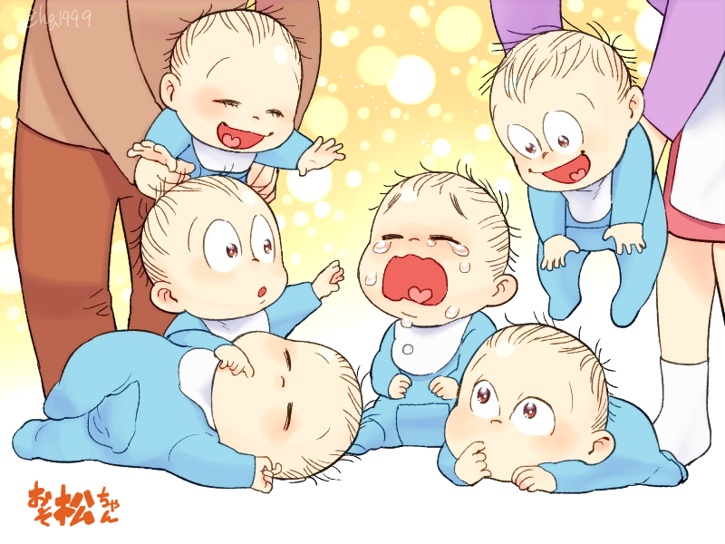 aged_down, baby, bib, closed_eyes, copyright_name, crying, father_and_son, hand_in_mouth