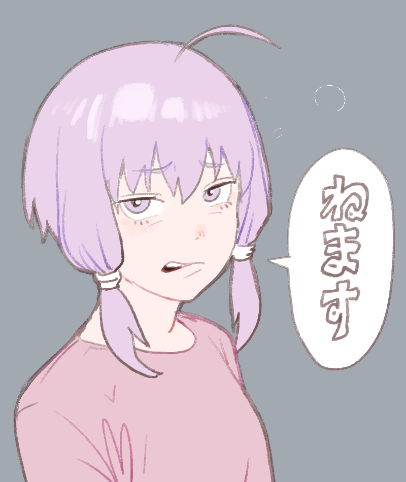 1girl, ahoge, alternate_costume, furrowed_brow, grey_background, half-closed_eyes, light_purple_hair, open_mouth