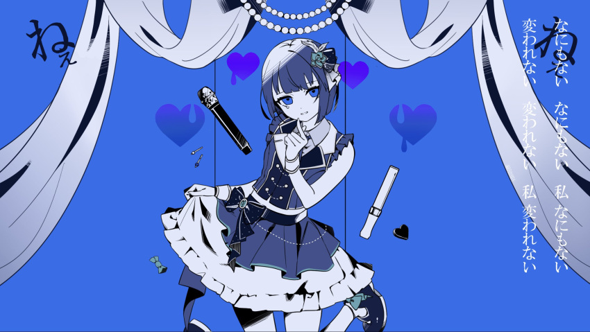 1girl, blue_background, blue_bow, blue_eyes, blue_hair, blue_necktie, blue_skirt, bow
