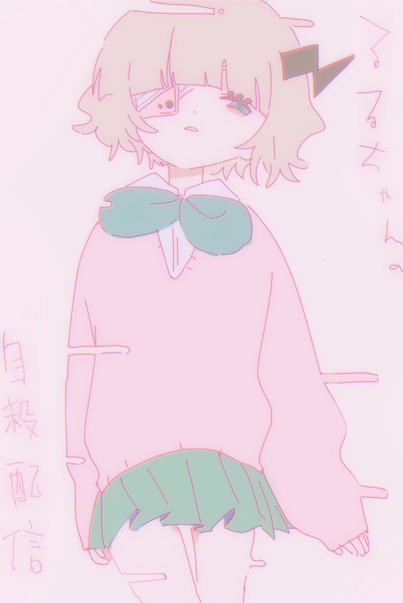 1girl, blonde_hair, blunt_bangs, bow, bowtie, cardigan, cellphone, collared_shirt