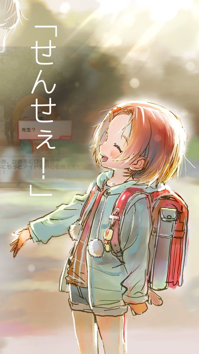 1boy, backpack, bag, blush, brown_hair, closed_eyes, crime_prevention_buzzer, feet_out_of_frame