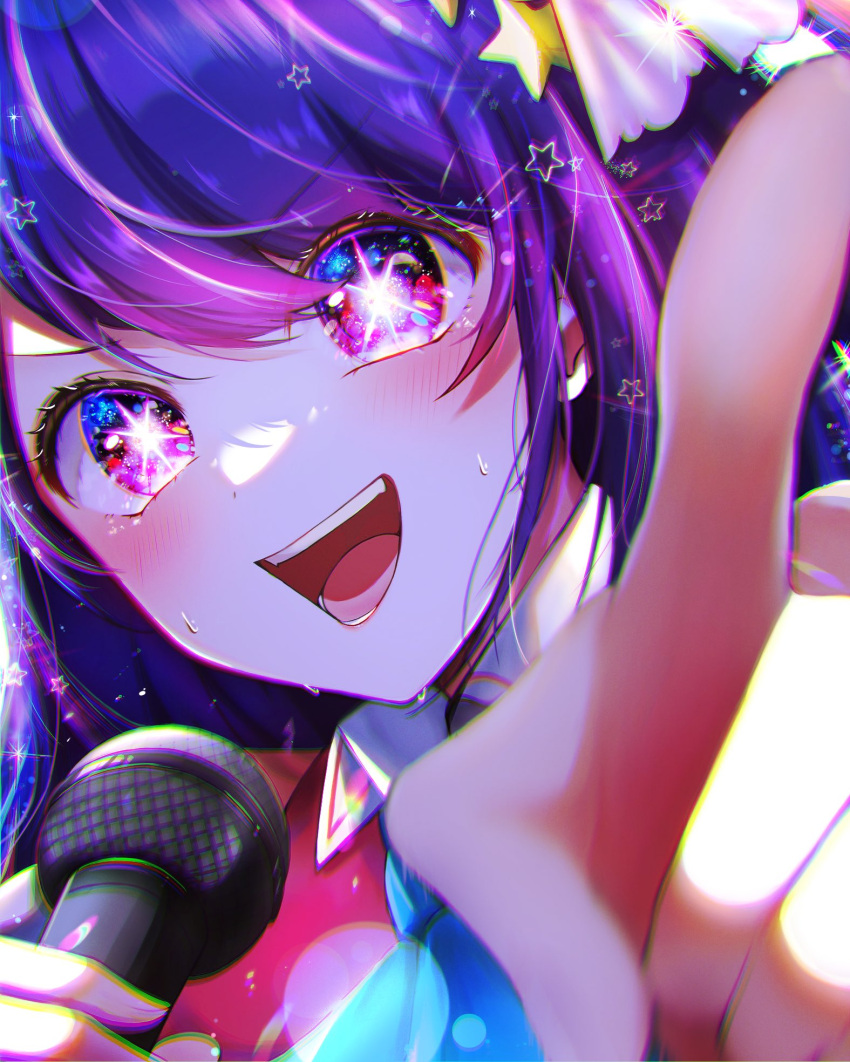 1girl, ascot, blue_ascot, blue_eyes, blurry, blush, chromatic_aberration, close-up
