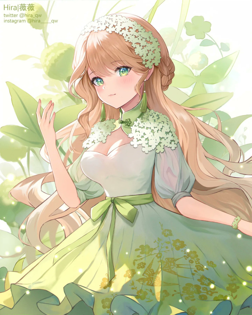 1girl, artist_name, clover, dress, folded_braid, four-leaf_clover, green_dress, green_eyes, green_sash, highres, hira_qw, instagram_username, leaf, light_brown_hair, long_hair, mandarin_collar, original, sash, solo, twitter_username