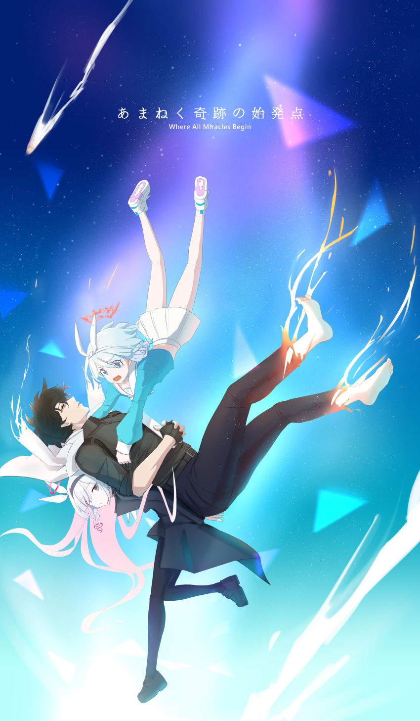 1boy, 2girls, absurdres, aqua_hair, arona_(blue_archive), back-to-back, bakaking, barefoot