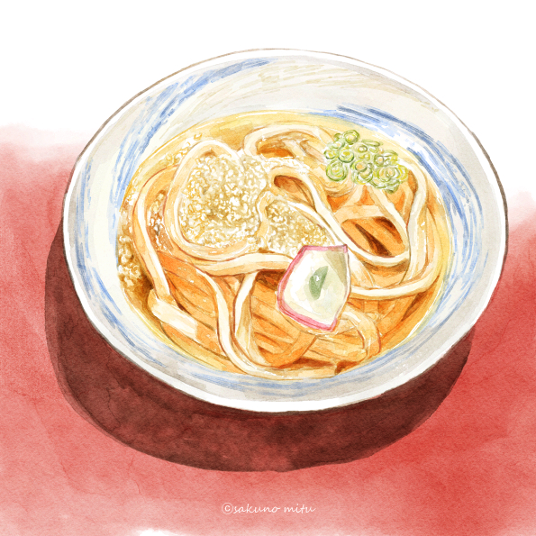 39no39, bowl, food, food_focus, gradient_background, no_humans, noodles, original