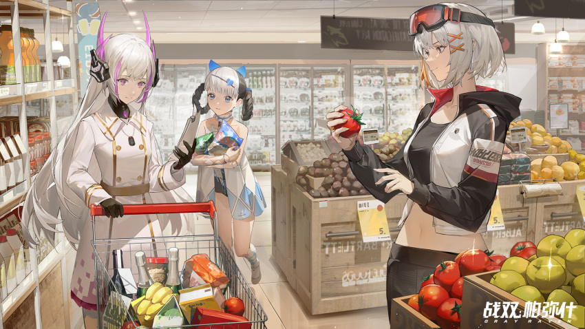 3girls, artist_request, blue_eyes, bombinata_(punishing:_gray_raven), braid, dog_tags, food, fruit