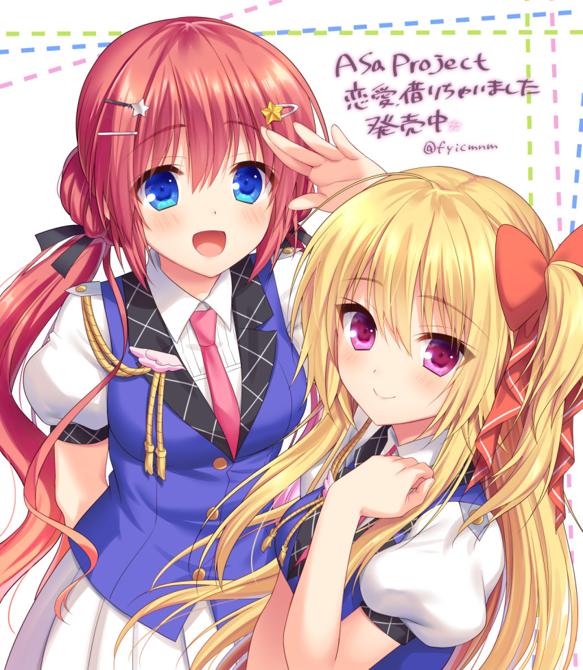 2girls, :d, black_ribbon, blonde_hair, blue_eyes, blue_shirt, blush, bow