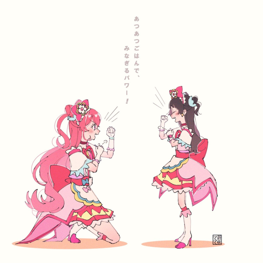 1girl, 2girls, apron, artist_logo, back_bow, boots, bow, brooch