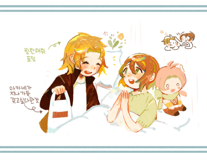 1boy, 1girl, bag, bamtoast, blonde_hair, brown_hair, brown_jacket, character_doll
