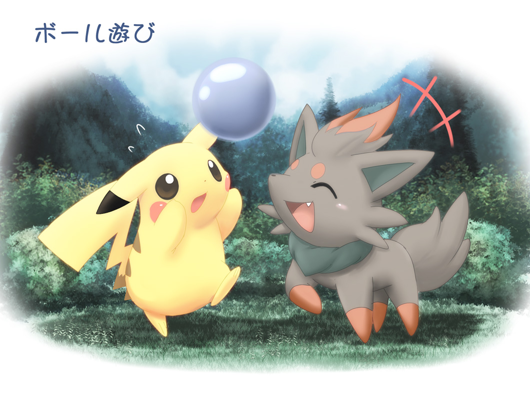 no_humans, pemyu, pikachu, pokemon, pokemon_(creature), zorua