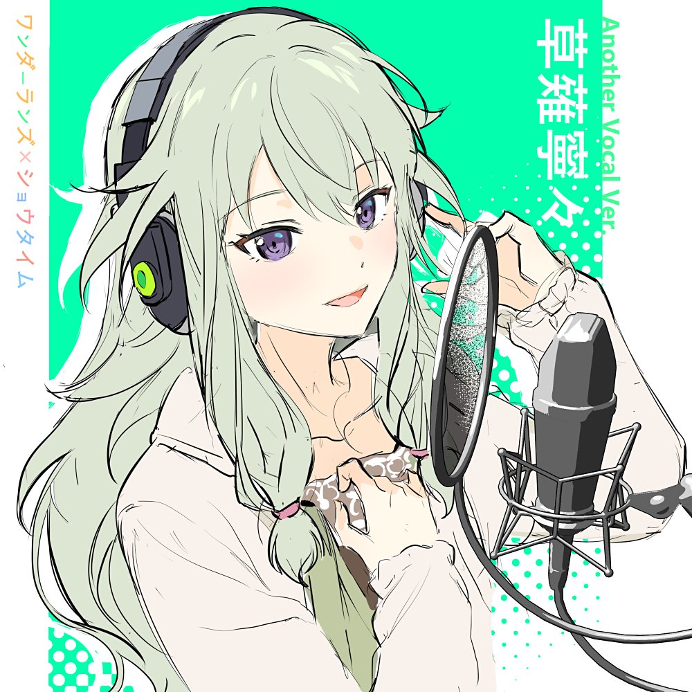 1girl, dress, green_background, green_hair, grey_dress, headphones, iwatnc, jacket